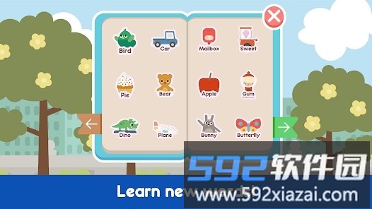 小小鸟的历险游戏截图1
