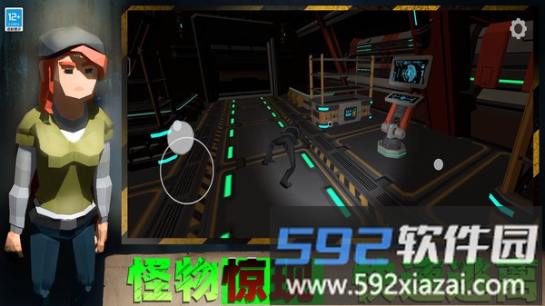 装备全靠捡