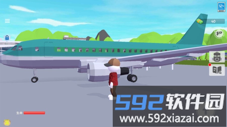 我的迷你城市截图2