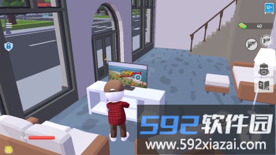 我的迷你城市截图4