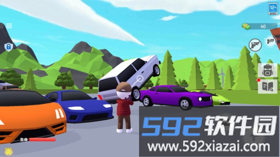 我的迷你城市截图5