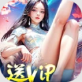 天堂魔狱