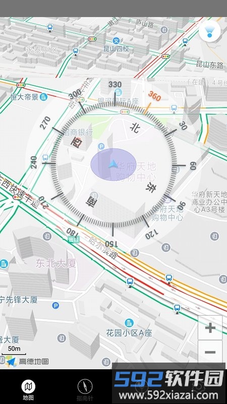 小白指南针app截图4