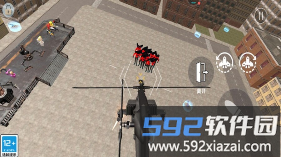 反恐决胜出击截图3