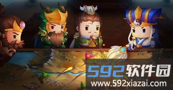 爆萌三国手游截图2