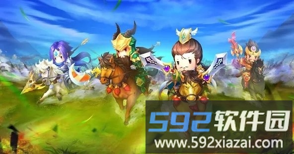 爆萌三国手游截图3