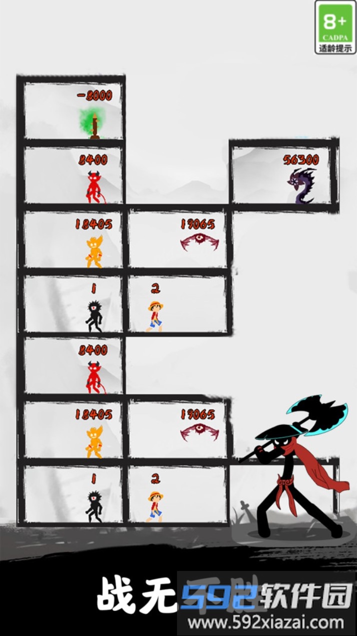 火柴人迷宫冒险截图4