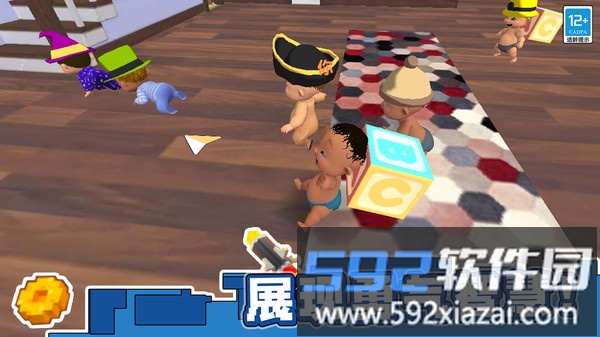 抓不到我吧截图1