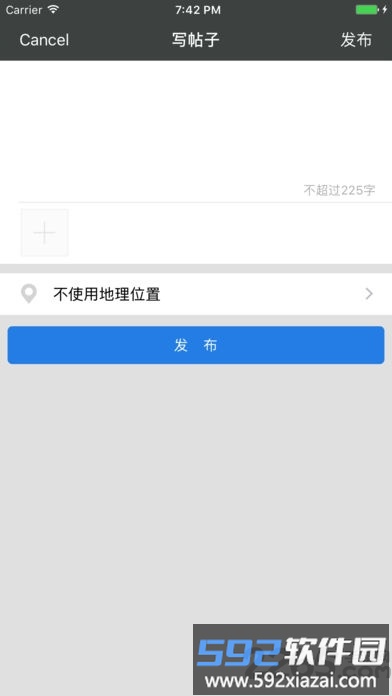 金刚恢复大师软件截图2