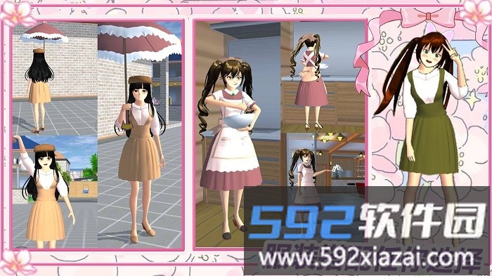 魔法公主什拉游戏截图1