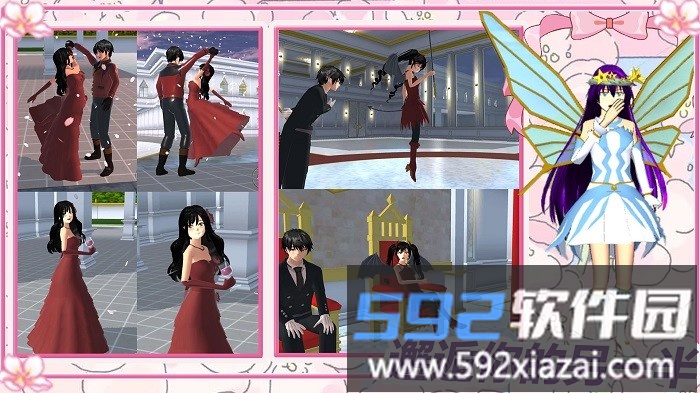 魔法公主什拉游戏截图3