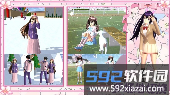 魔法公主什拉游戏截图4