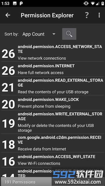 Addons Detector官方版截图4
