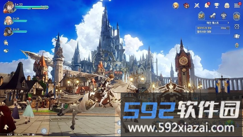 gran saga韩服游戏截图2