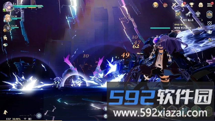 gran saga韩服游戏截图3