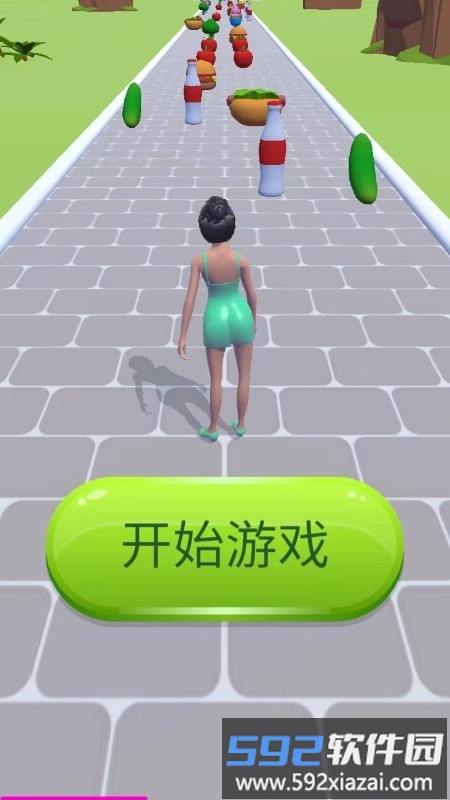 体重比拼小游戏截图3