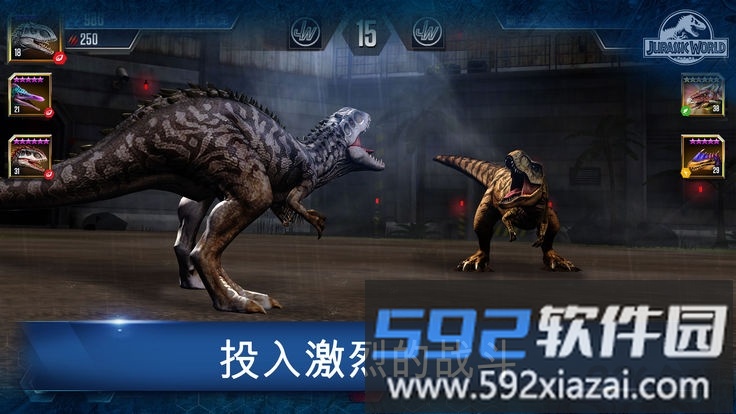 侏罗纪公园模拟器手机版(Jurassic Park Builder)截图2