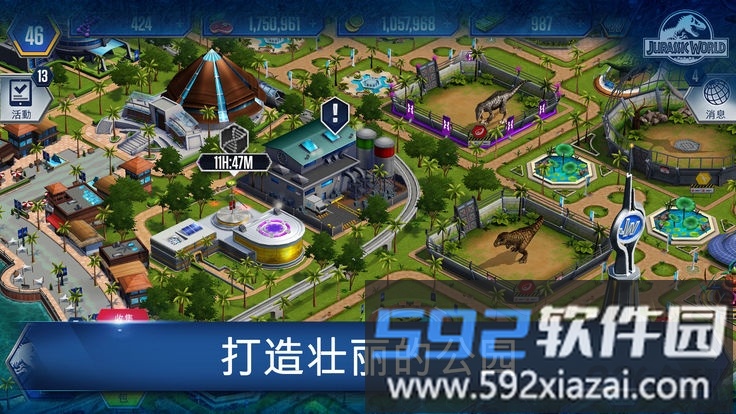 侏罗纪公园模拟器手机版(Jurassic Park Builder)截图3