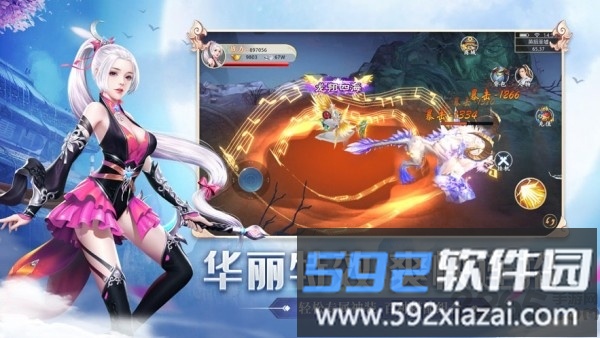 花与狐官方版截图2
