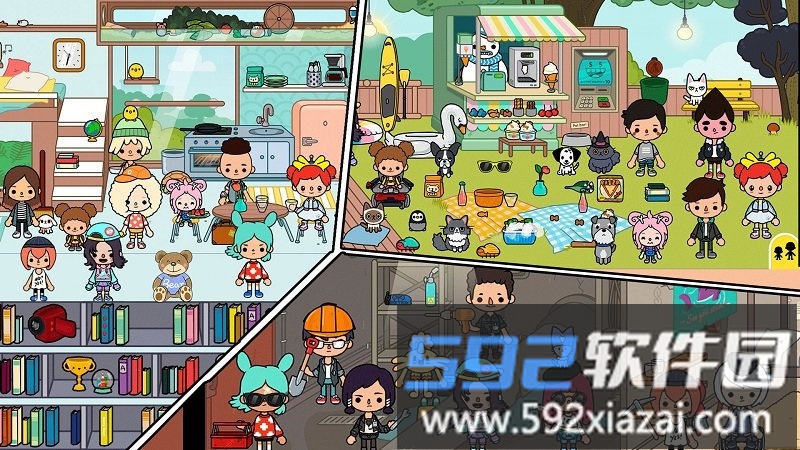 托卡生活小镇官方版截图2