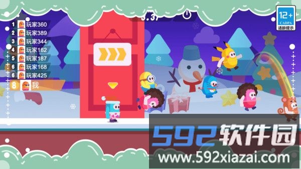 模拟闯关王者截图2