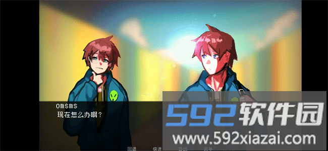 如何与实体约会游戏截图4