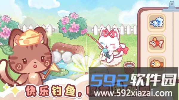 森林猫猫旅途