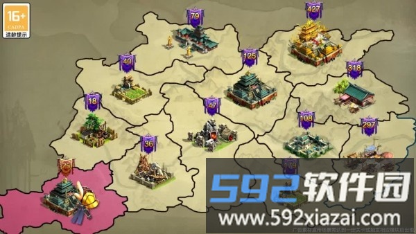 小兵爱征战游戏截图1