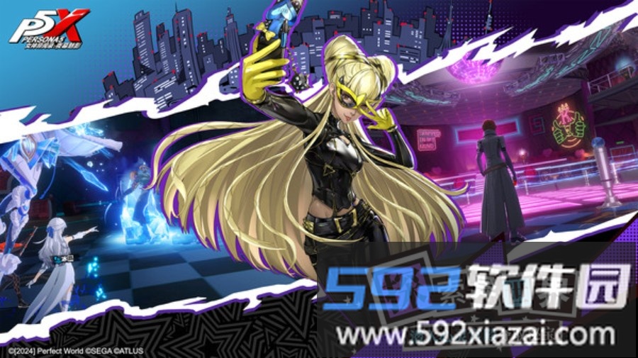 女神异闻录夜幕魅影截图3
