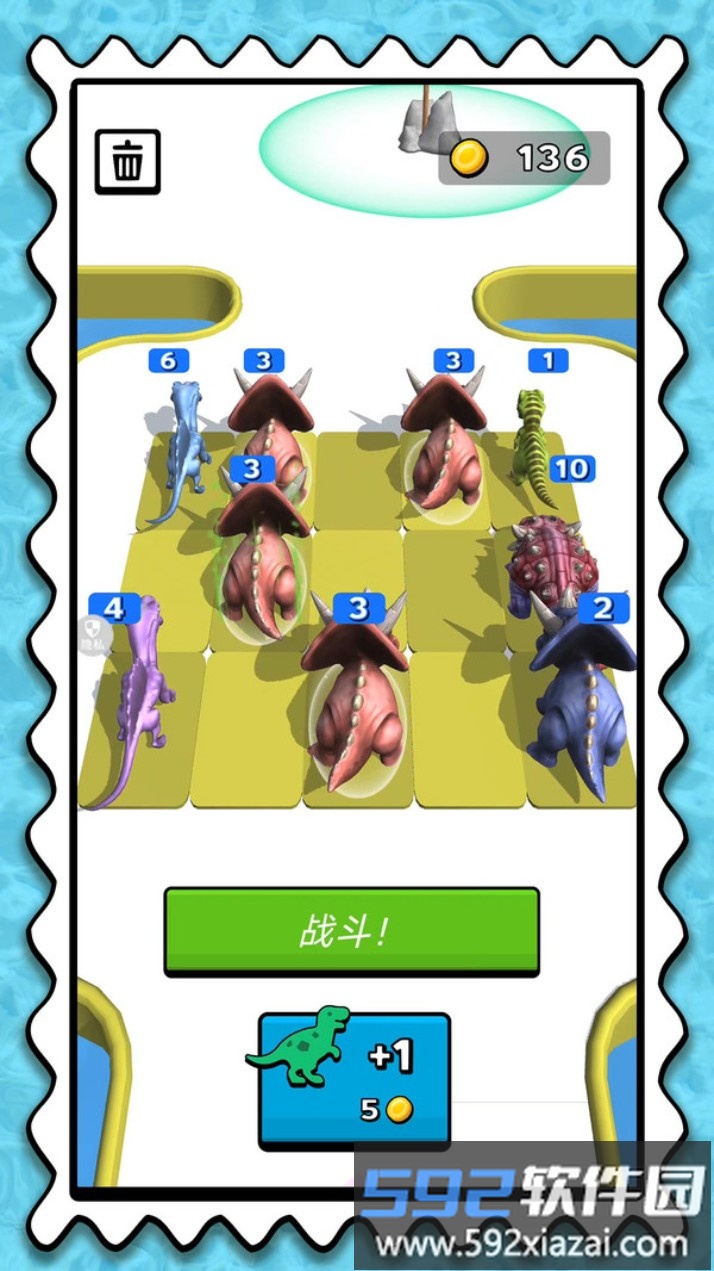迷失恐龙世界