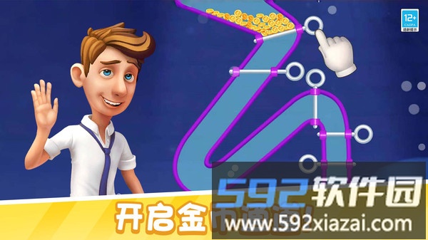 糖果大聚会休闲版截图1