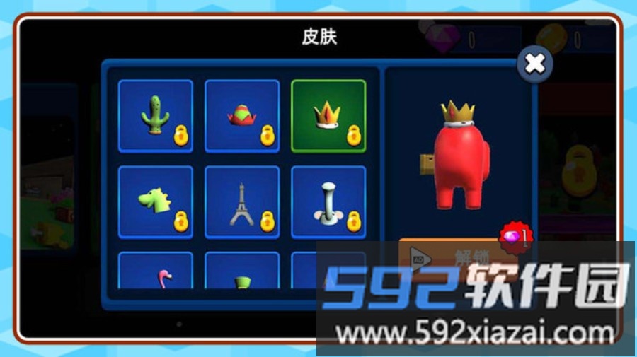 躲喵喵进化版