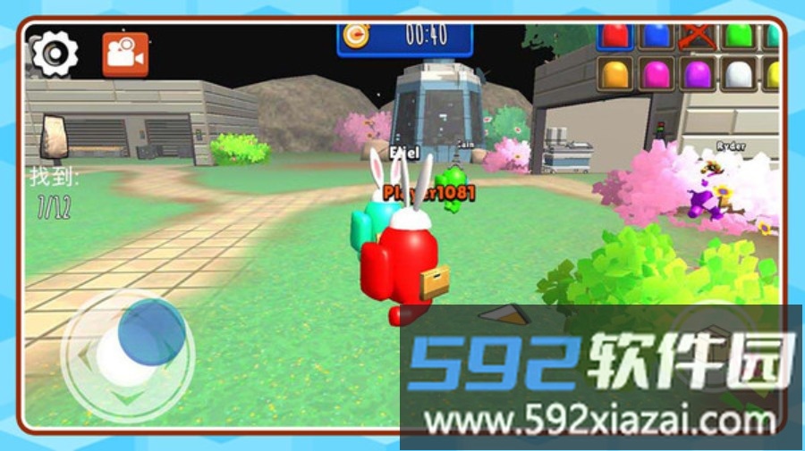 躲喵喵进化版截图5