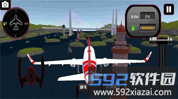 飞机模拟驾驶3d最新版截图3