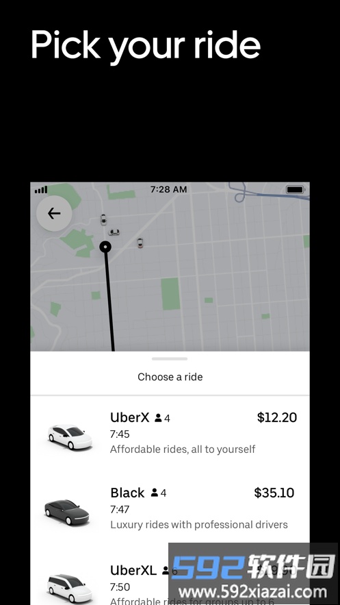 优步uber海外版截图2