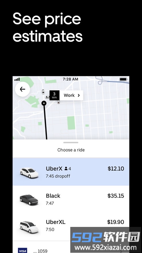 优步uber海外版截图3