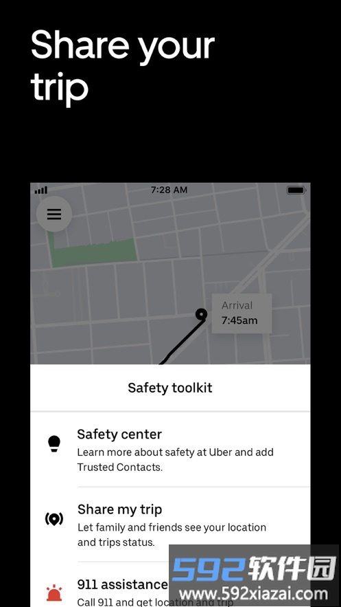 优步uber海外版截图4