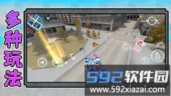勇闯死亡都市截图3