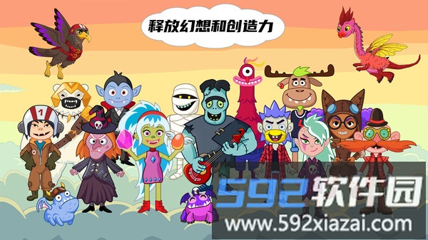 岛屿幻想截图2