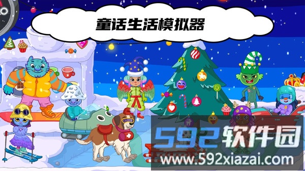 岛屿幻想截图3