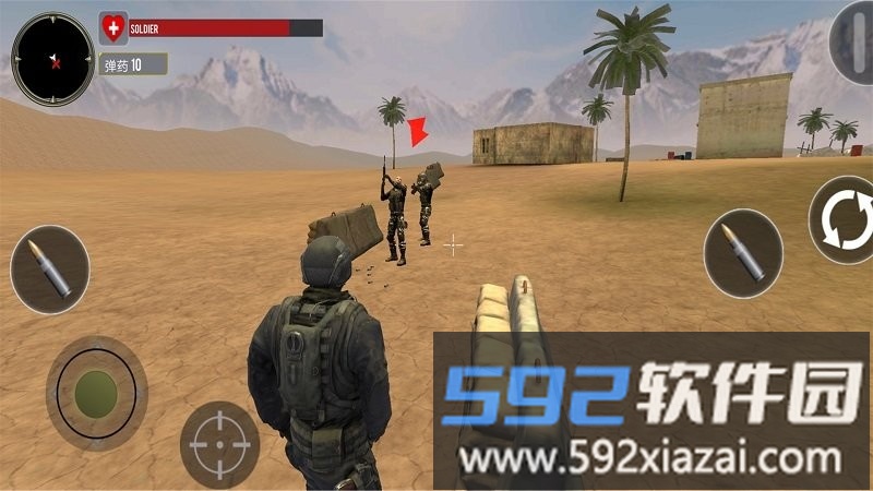 精英突袭手机版截图3