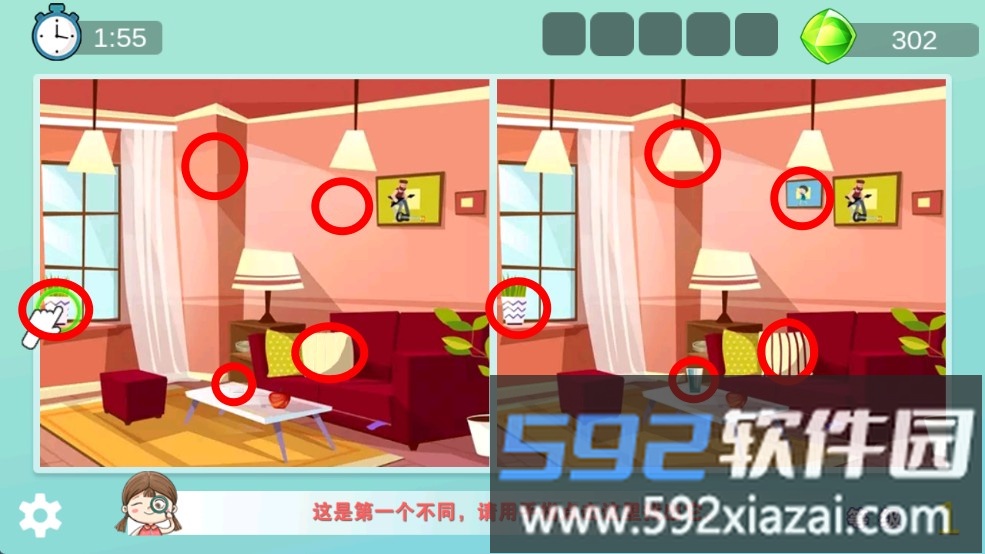 贪吃蛇多人大对决