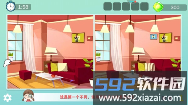 贪吃蛇多人大对决截图4