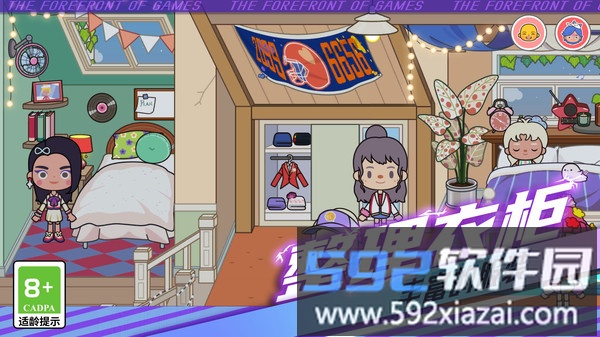 小镇旧时光截图1