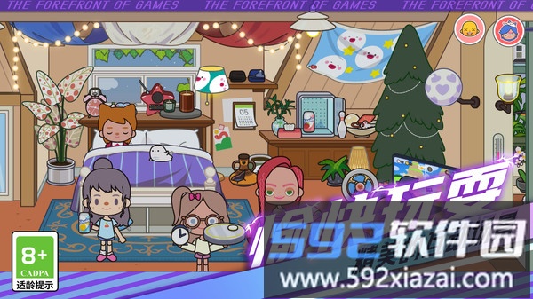 小镇旧时光截图2