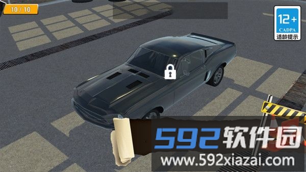 模拟汽车驾驶截图2
