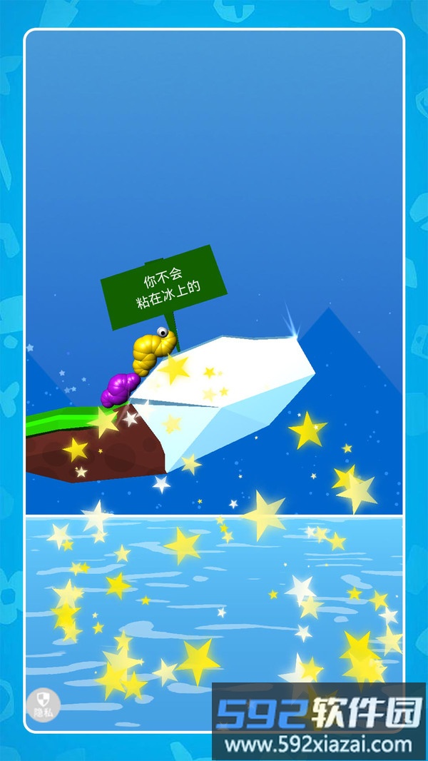 荒野生存大挑战