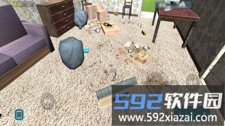 搬家模拟器截图3