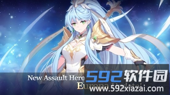 grandchase国际版手游截图4