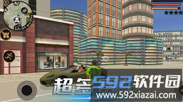 城市猎手手机版截图2